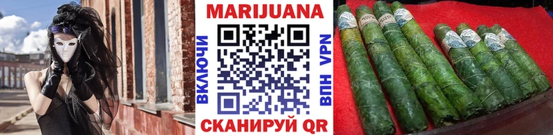 Наркота Чайковский АМФ  A-PVP  МЕГА ССЫЛКА  МЕФ  Бошки Шишки  ГАШИШ 