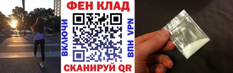hydra маркетплейс  Чайковский  Amphetamine 98% 