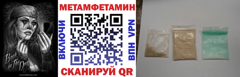 АМФ 97% Чайковский