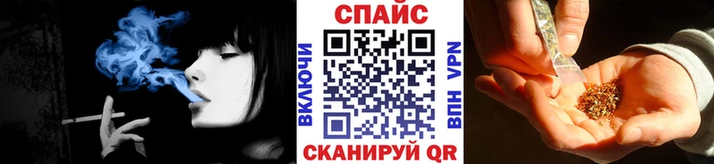 БУТИРАТ 1.4BDO  купить наркоту  Чайковский 