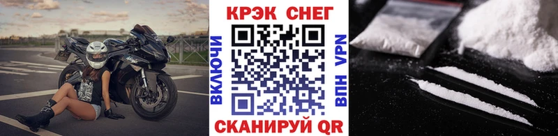Cocaine Боливия  Чайковский 