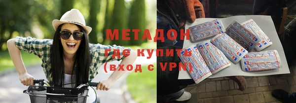 ешки Рославль