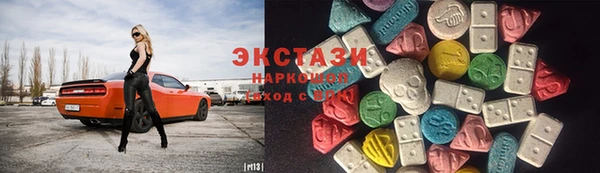 прущий лед Алексеевка