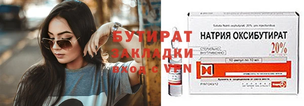 МДПВ Ростов