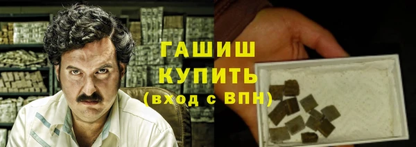 крисы Алексин