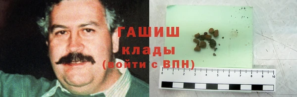 соль курить ск Алзамай