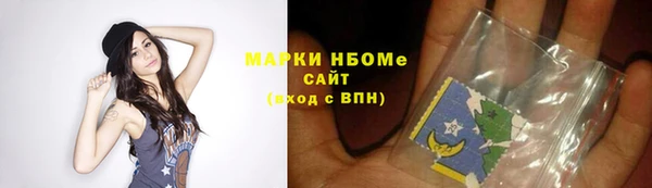 соль курить ск Алзамай