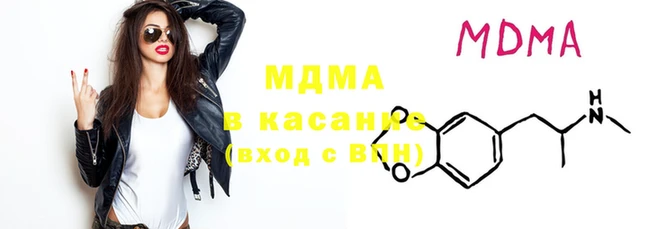крисы Алексин