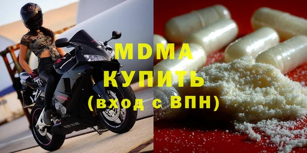 крисы Алексин