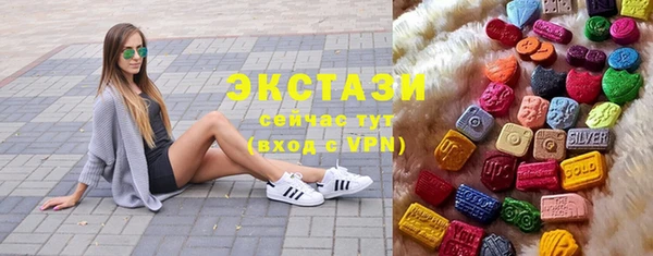 соль курить ск Алзамай