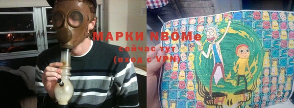 крисы Алексин