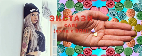 соль курить ск Алзамай