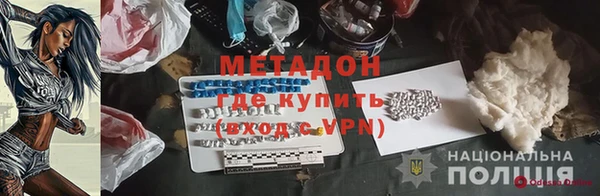 крисы Алексин