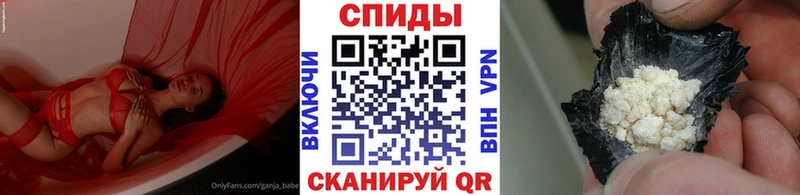 что такое Чайковский МЕТАМФЕТАМИН винт