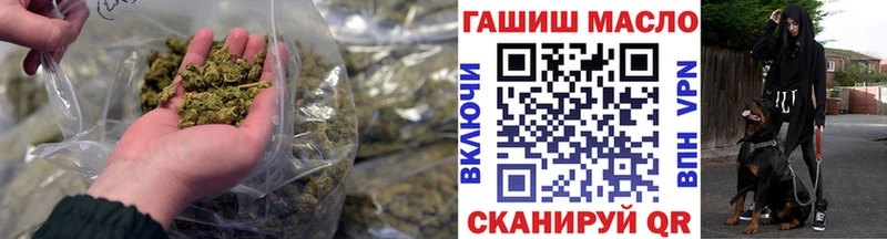 Дистиллят ТГК вейп с тгк  где купить   Чайковский 